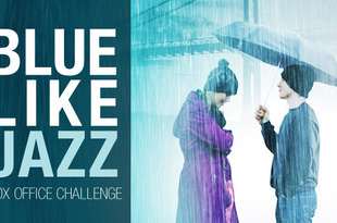 Large_thumbnail_bluelikejazz-web-banner-120213
